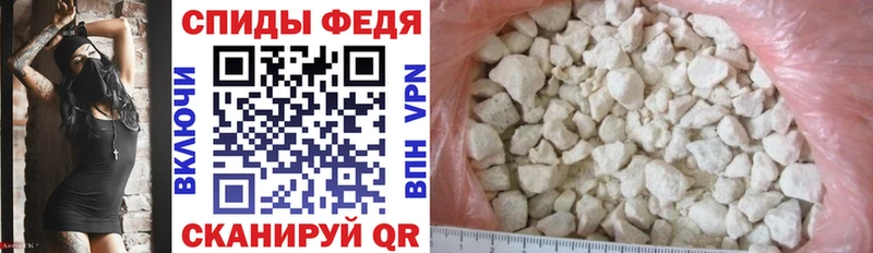 Amphetamine 97% мега зеркало Шуя
