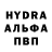 Codein напиток Lean (лин) Caine Frost
