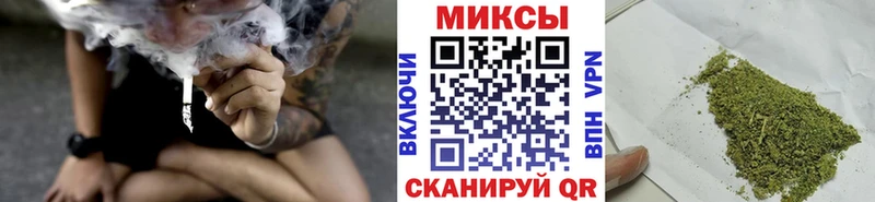 Бутират оксана  Шуя 
