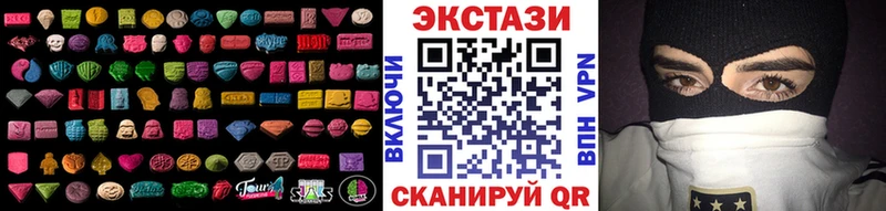 где купить наркоту  OMG ссылка  Ecstasy бентли  Шуя 