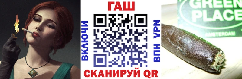 MEGA как зайти  Шуя  ГАШИШ 40% ТГК  где найти  
