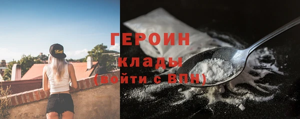 mix Медногорск