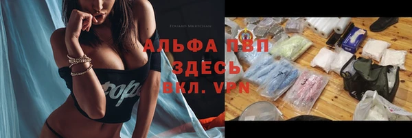 МДМА Медвежьегорск