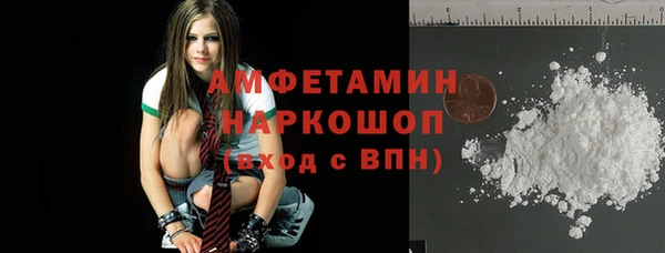 МДМА Медвежьегорск
