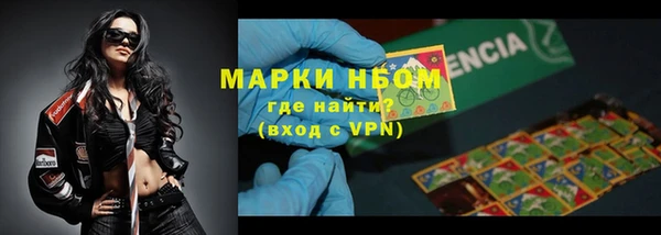 МДМА Медвежьегорск
