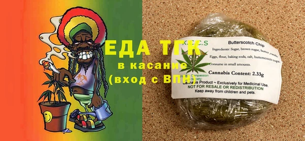МДМА Медвежьегорск