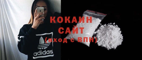 МДМА Медвежьегорск