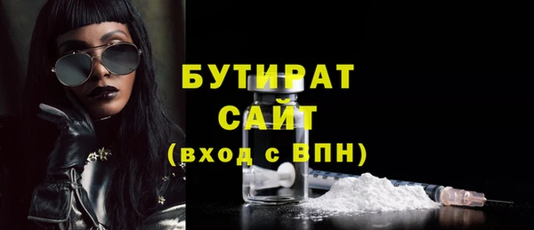 МДМА Медвежьегорск
