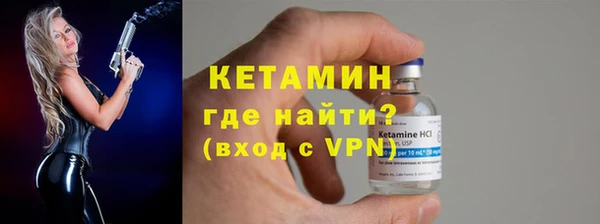 mix Медногорск
