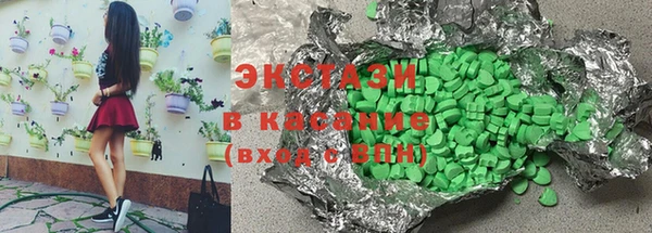mix Медногорск