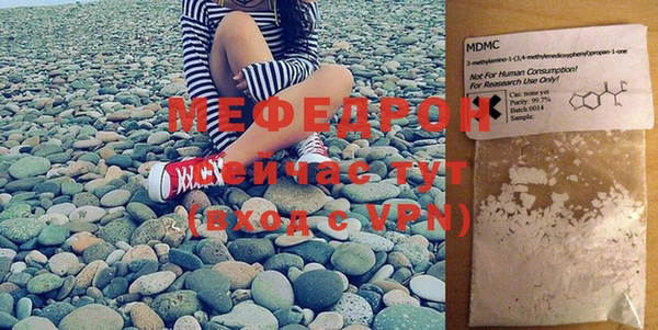 МДМА Медвежьегорск