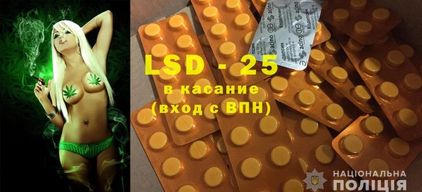МДМА Медвежьегорск