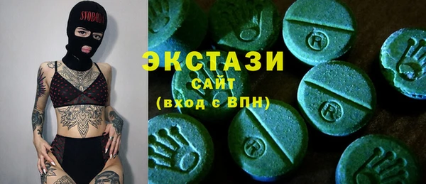 МДМА Медвежьегорск