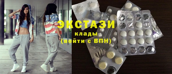 mix Медногорск