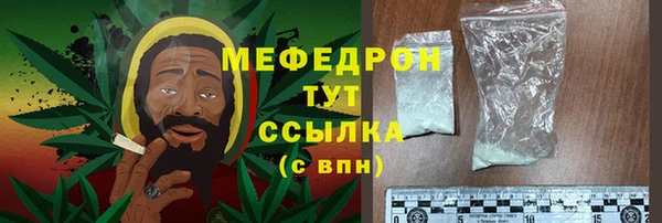 МДМА Медвежьегорск