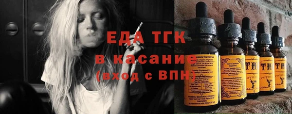 МДМА Медвежьегорск