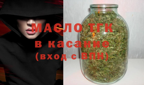 сатива Михайловск