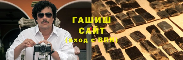 молекула духа Мегион