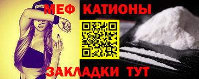 ешки Дубна