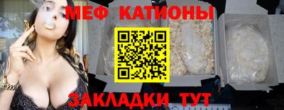 гашиш Донецк