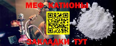 ешки Дубна