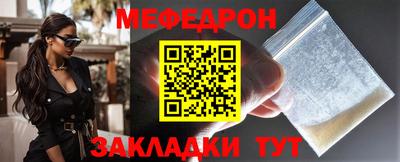 ешки Дубна