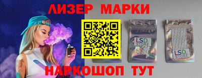 гашиш Донецк