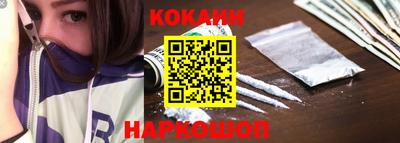 ешки Дубна