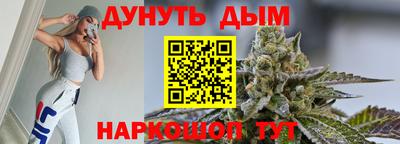 ешки Дубна
