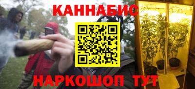 молекула духа Донской