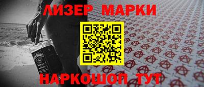ешки Дубна