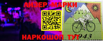 гашиш Донецк