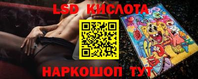 ешки Дубна