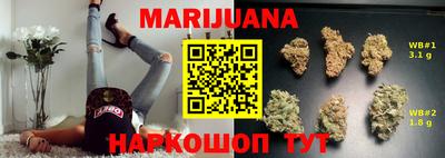 гашиш Донецк