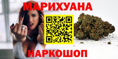 ешки Дубна
