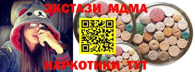 ешки Дубна