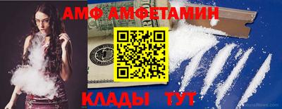 гашиш Донецк