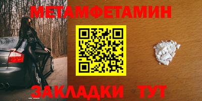 гашиш Донецк
