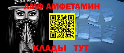 ешки Дубна