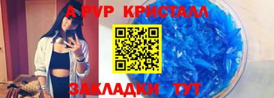 ешки Дубна