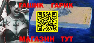 молекула духа Донской
