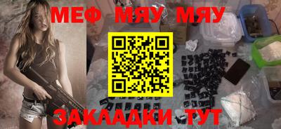 ешки Дубна